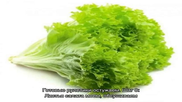 Салаты с Апельсинами