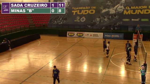 Metropolitano masculino sub 21 - Sada Cruzeiro x Minas "B" смотреть онлайн