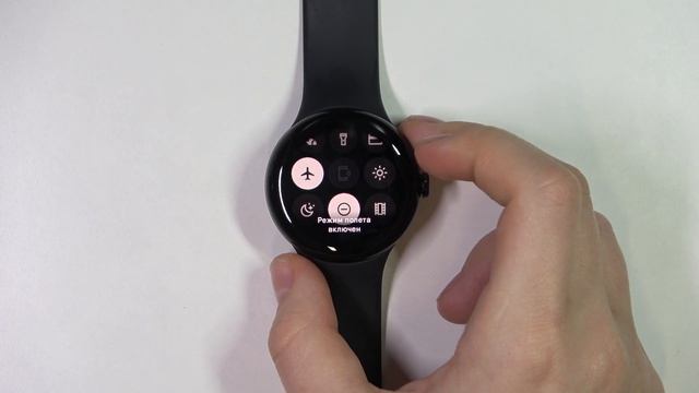 Pixel Watch | Как включить авиарежим на Pixel Watch - Режим в самолете на Pixel Watch смотреть онлайн