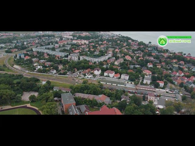 ЗЕЛЕНОГРАДСК смотреть онлайн