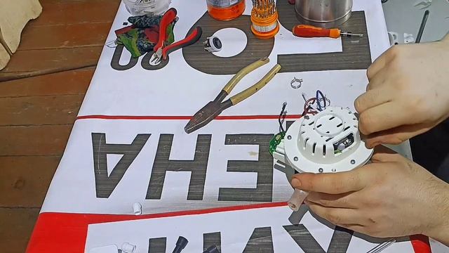 Это фиаско,братан. Разбор отпаривателя в металолом. смотреть онлайн