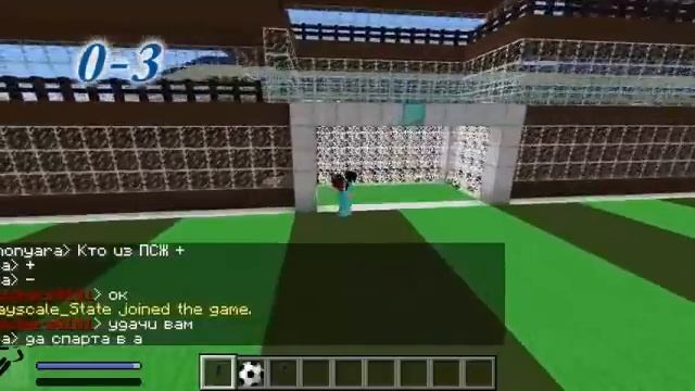 Minecraft футбол от ворот до ворот #2 denikomlev vs MindCraft смотреть онлайн