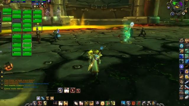 World of Warcraft: Warlords of Draenor 6.2 Цитадель Адского Пламени Часть 1 смотреть онлайн