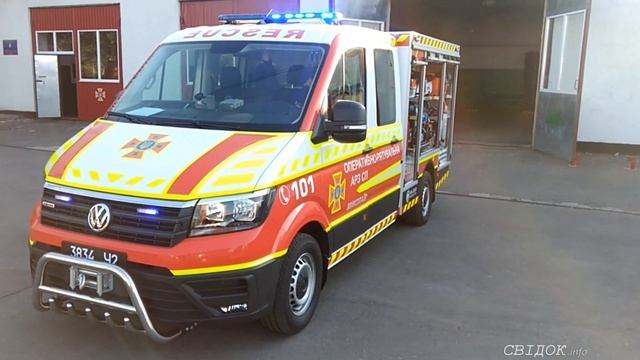 В Николаеве спасатели получили современный автомобиль Volkswagen