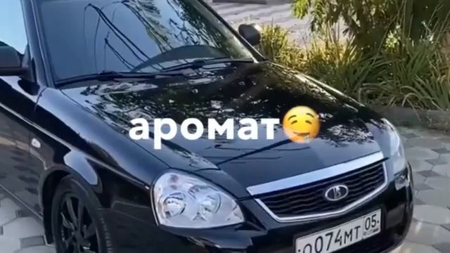 атмосфера души смотреть онлайн