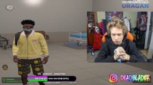 Нарезка со стрима Урагана Хокаге