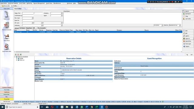 fidelio suite 8 /How to make The Guest check in смотреть онлайн