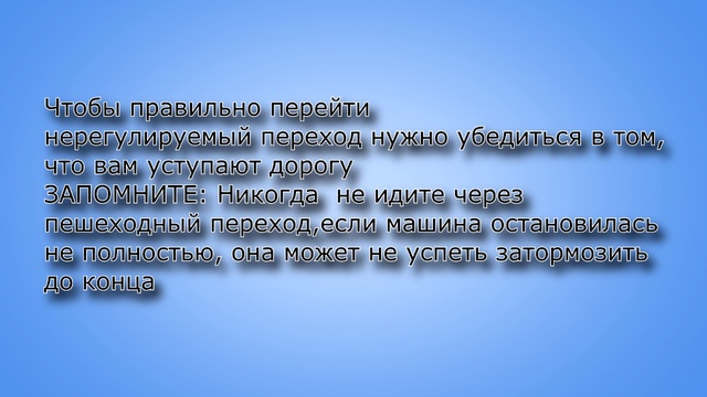 video смотреть онлайн