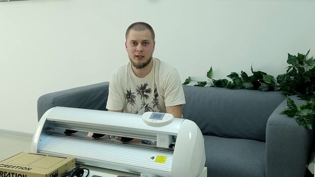 Режущий Плоттер CT630H смотреть онлайн