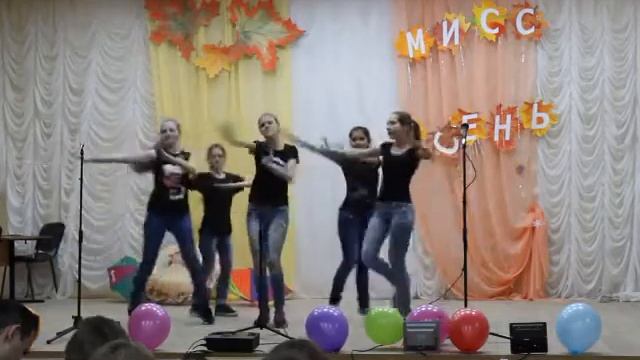 9 а.Номер от класса.танец.Мисс-осень смотреть онлайн