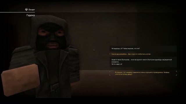 [STALCRAFT/сталкрафт] Прокачиваю свой второй аккаунт #1 смотреть онлайн