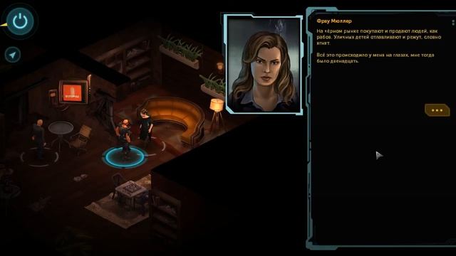 Shadowrun Returns: Dragonfall Прохождение на русском языке Часть 9 - ПРОТОТИП МК-6 смотреть онлайн