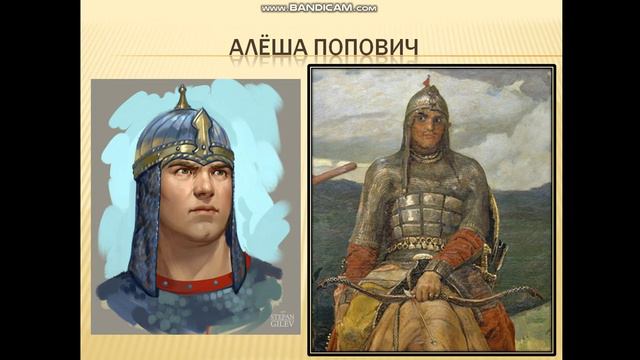 Слава Русская, сила Богатырская смотреть онлайн