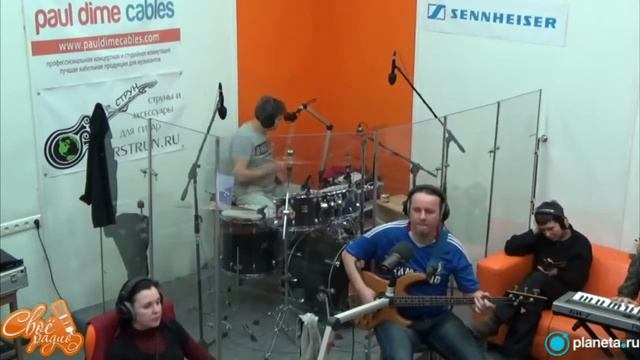 ВОРОН КУТХА - Не гони (Живые. Своё Радио 22.01.2015) смотреть онлайн