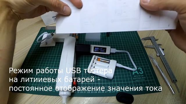Xiaomi ZI5 - отличное зарядное устройство с функцией powerbank из магазина Gearbest.com смотреть онлайн