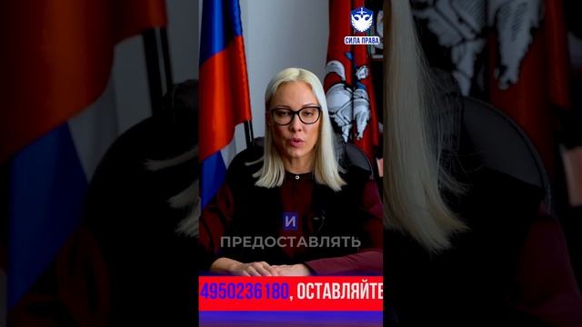 Загадочное знание Земли