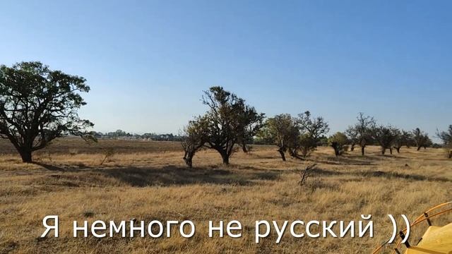 В Крым с севера. Часть 8. Андреевка. Палатка на берегу смотреть онлайн