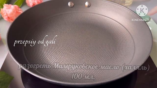 Чеснок не варю, не жарю.Готовлю ПО НОЧАМ для ресторанов! Распродают по 40 порций в день! смотреть онлайн