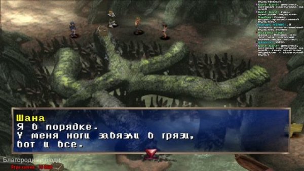 Мы все ДРАГУНЫ #5 The Legend of Dragoon. Прохождение