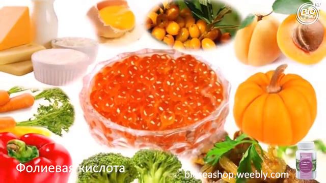 1 Комплекс Для женщин от BIOSEA смотреть онлайн
