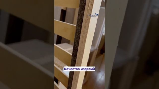 Из чего состоит диван? смотреть онлайн