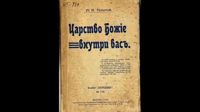 краткая история махатма Ганди смотреть онлайн