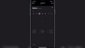 Умный поиск Spotlight на iPhone