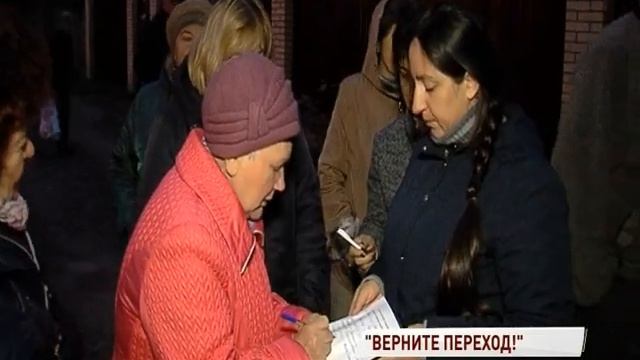 Жители домов на проспекте Авиаторов после ремонта дороги остались без пешеходного перехода смотреть онлайн