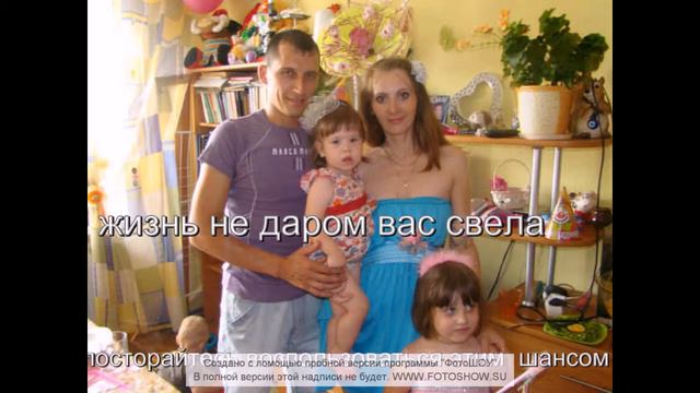 в день рождения денису смотреть онлайн