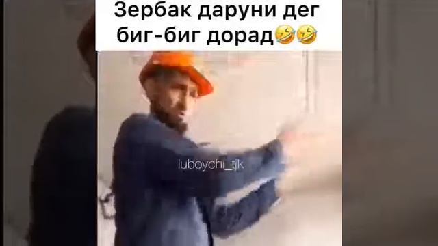Хуш омаден ба канали приколхо смотреть онлайн