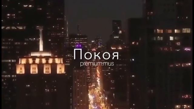 ТВОИ ТАТУИРОВКИ НЕ ДАЮТ МНЕ ПОКОЯ