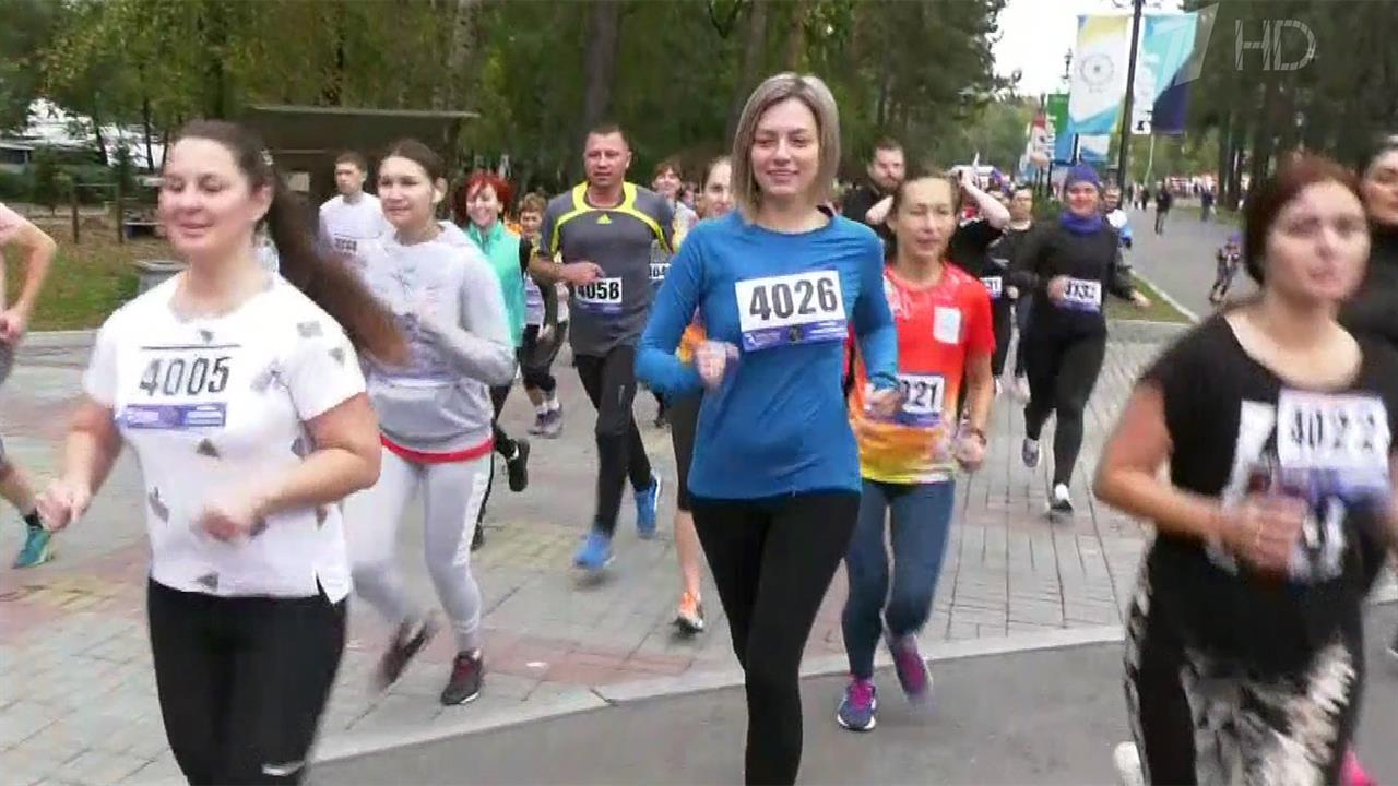 Сегодня - Всероссийский день бега смотреть онлайн