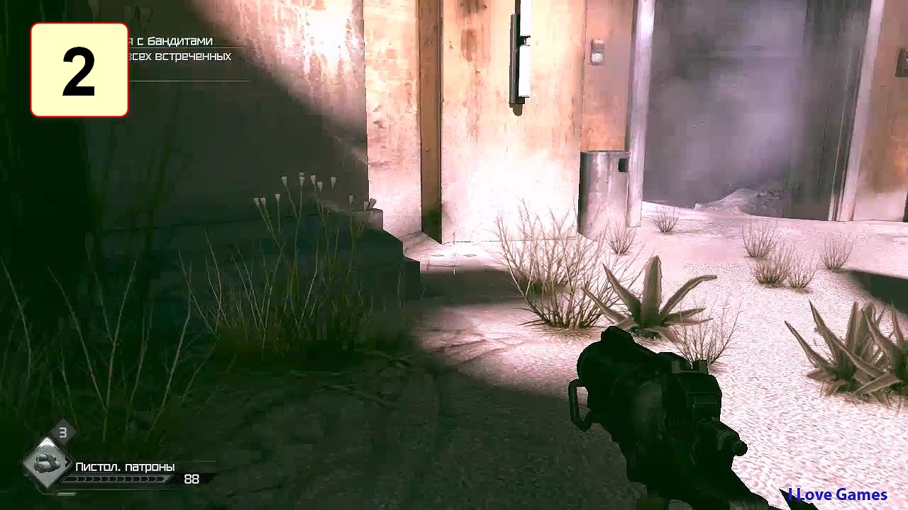 Прохождение ►Rage◄【• Выпуск• #2】