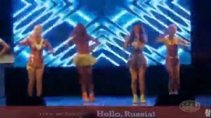 Группа Trend D Корея & Люблю тебя не напрасно