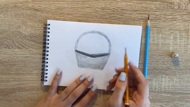 Как нарисовать корзину карандашом | Рисунок для начинающих поэтапно смотреть онлайн
