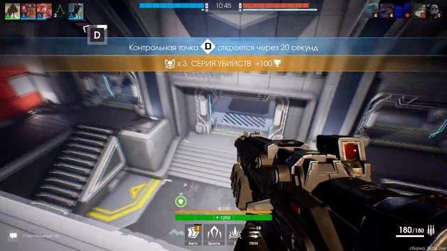 Штурмую, Штурмовал и буду Штурмовать - CityBattle : Virtual Earth Сити Батл Игры на пк смотреть онлайн