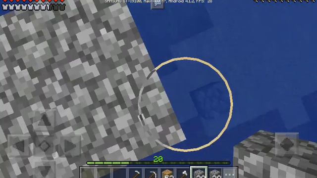 Строим мост через ручей в майнкрафт пе 1.0.5.0 Let'sPley #2 смотреть онлайн