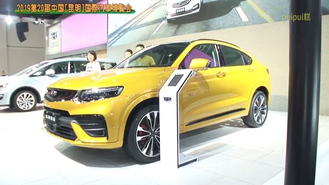 吉利 星越(Geely Xingyue)