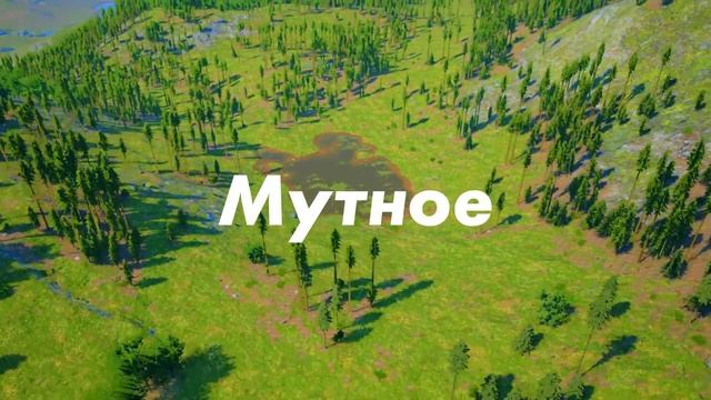 Что такое THE ISLE в 2022? | Стоит ли в это играть?