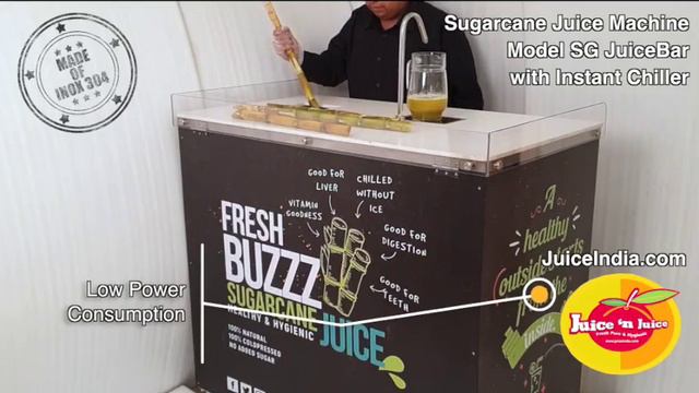 Sugarcane Juice Machine with Instant Chiller | Without Ice! смотреть онлайн