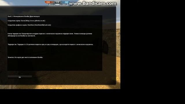 класический бот] cs Nexon Zombies смотреть онлайн