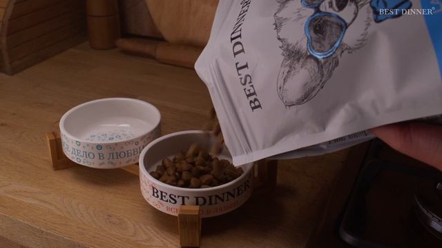 BEST DINNER - все дело в любви.. смотреть онлайн