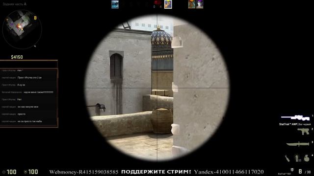 РАЗМИНКА+ММ #3 (CS:GO). СТРИМ. смотреть онлайн