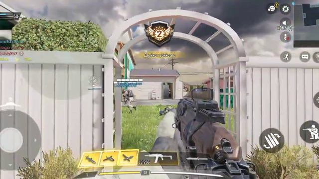 i play call of duty (я играю в call of duty) смотреть онлайн