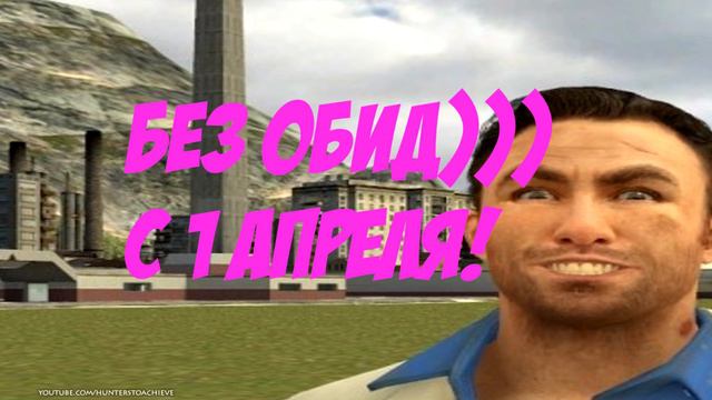 70# Left 4 Dead 2 | Достижение "Good guy Nick" смотреть онлайн