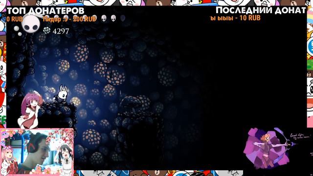 Hollow Knight. Пантеоны, теперь то точно!. Прохождение на стриме. смотреть онлайн