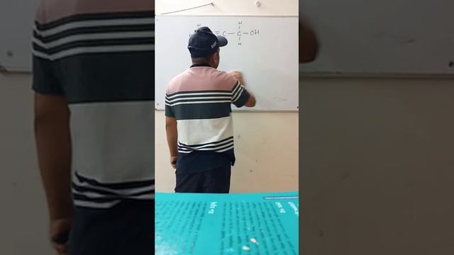 Classification of Organic Compound (Organic Chemistry 2nd Class)|Abdul Latif Sir смотреть онлайн