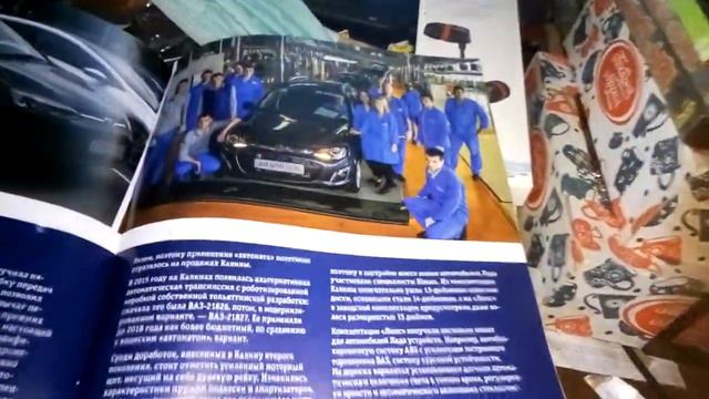 Lada Kalina SW | Автолегенды. Новая Эпоха. На Дорогах России №8. смотреть онлайн
