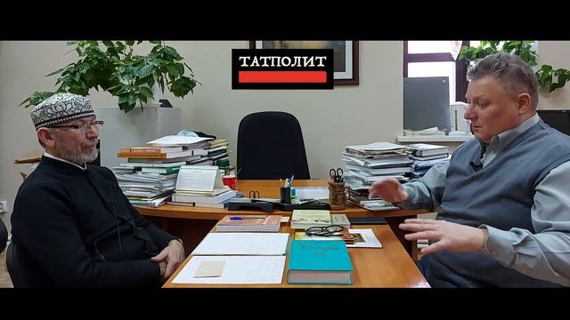 Формирование татарского этноса в период Золотой Орды | Дамир Исхаков | Искандер Измайлов | ТАТПОЛИТ смотреть онлайн