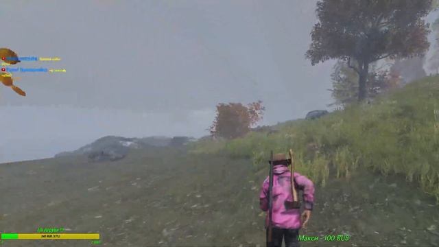 DayZ с Седым Задротом ))) Выживаем под Градусом ))) смотреть онлайн